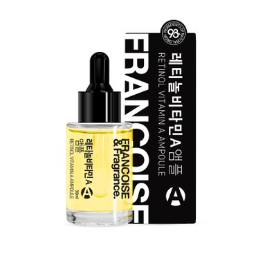 프랑스와즈 레티놀 비타민A 앰플 30ml