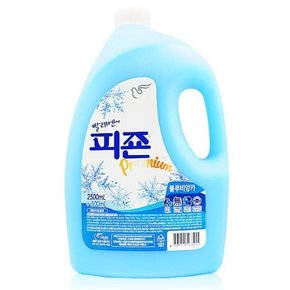 [감성하우스] 피죤 3000ml 비앙카브리지 (블루)