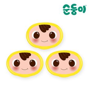 알뜰캡 3개[32654234]