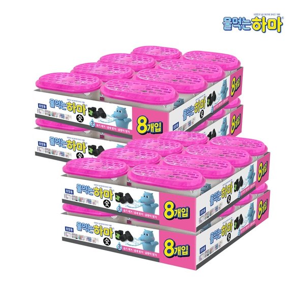 물먹는 하마 참숯 옷장용 제습제 8px4개 제습제 제습 옷장제습제 습기제거 숯