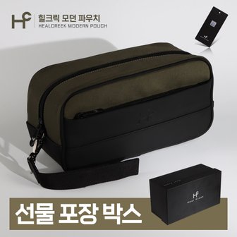 J골프 힐크릭 모던 골프 파우치 HCPO-0023