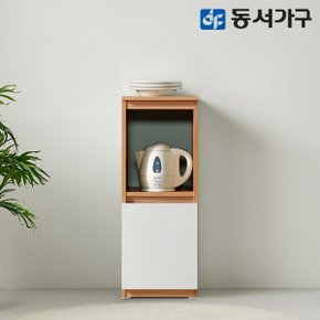 화이트오크 300슬림수납장 DF636185