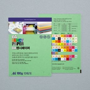 팬시페이퍼 담연두색 용지 칼라 복 A4 180g R14 15매 X ( 2세트 )