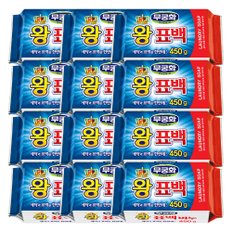 무궁화 왕표백비누 450g X 12개