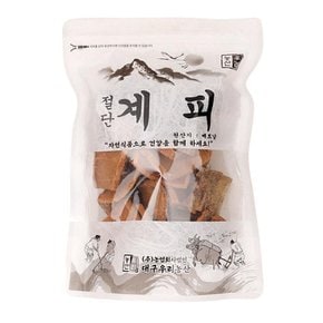 계피 건강식품 우리농산 절단 150G 한방재료