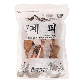 계피 건강식품 우리농산 절단 150G 한방재료