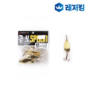 국산 캣츠크로우 골드 곰보스푼 12g 15g 18g 루어낚시