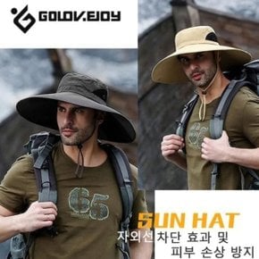 GOLOV.EJOY 와이드 아웃도어 모자 멀티 챙모자 등산 (WE5125E)