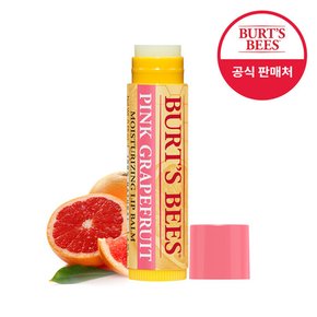 핑크 자몽 립밤 4.25g