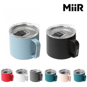 MiiR 미르 캠프 머그컵 236ml 슬라이드 뚜껑 포함