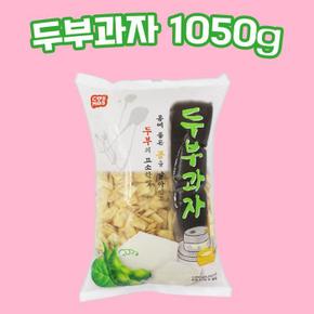 코스모스 두부과자 1050g (S11151509)