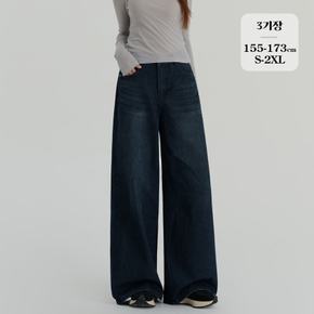 / (노컷진65탄) 워싱 와이드 데님팬츠 3기장