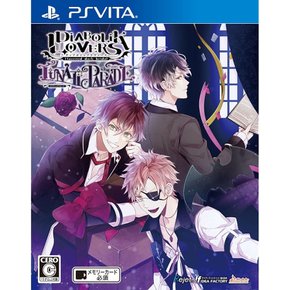 PSVITA 디아볼릭 러버스 루나틱 퍼레이드 트레이싱 넘버 (트레이싱 넘버 포함) 무료 배송  일본