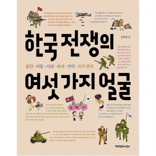 대표이미지