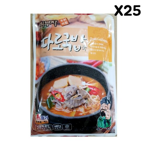 즉석탕 FK 따로국밥 최부자 550g X25