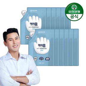 해피홈 SAFE365 핸드워시 리필형 무향 200ml x 12개