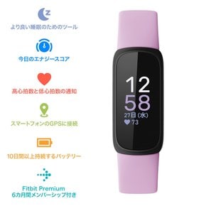 Fitbit Inspire 3 Lilac BlissBlack FRCJK 피트니스 트래커 LS사이즈[최대 10일간의