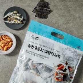 삼천포멸치 해물 다시팩 300g (15g*20)