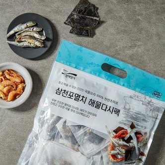 청해명가 삼천포멸치 해물 다시팩 300g (15g*20)