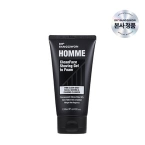 쉐이빙젤 옴므 클린 페이스 젤 투 폼 120ml