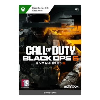 마이크로소프트 Xbox 콜 오브 듀티 : 블랙 옵스 6 - Xbox One 및 Xbox Series XS Digital Code