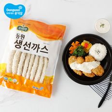 더원잇 생선까스 1.2kg 2개[33743533]