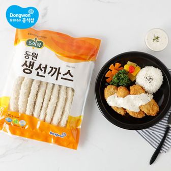 동원 더원잇 생선까스 1.2kg 2개[33743533]