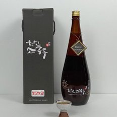 한산소곡주 1500ml 선물용 전통주 약주