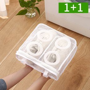 1+1 세탁기 운동화세탁망 다용도 신발 빨래망