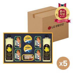 24년 추석선물세트 LG생활건강 프리미엄 햄복합 4호 x 5개(1box)