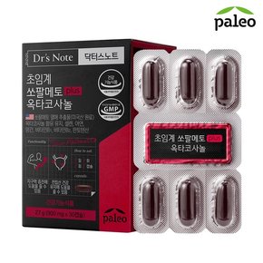 닥터스노트 쏘팔메토 옥타코사놀 (900mg x 30캡슐) x 1개