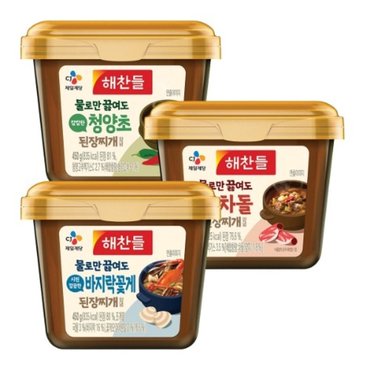  해찬들 그대로 된장찌개양념 450g x 3종 믹스 국 찌개 육수 양념 청양