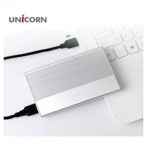 루미나 유니콘 USB3.1 SSD HDD 2.5인치 외장하드케이스 알루미늄 슬라이드조립 HDD-600VA