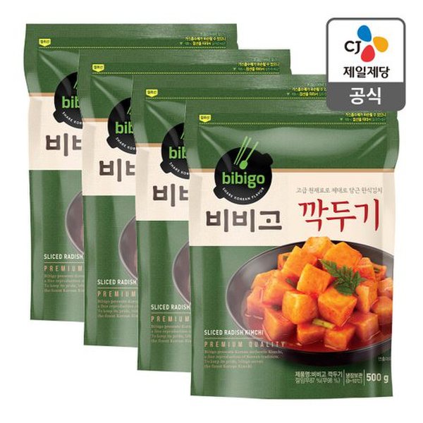 [본사배송] 비비고 깍두기 500g X4개