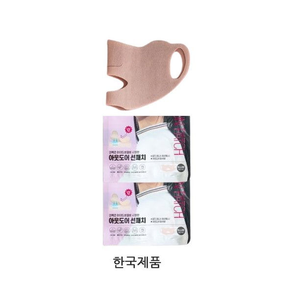 확대된 대표 상품이미지1