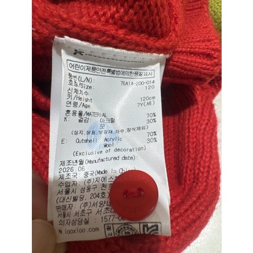상품이미지7