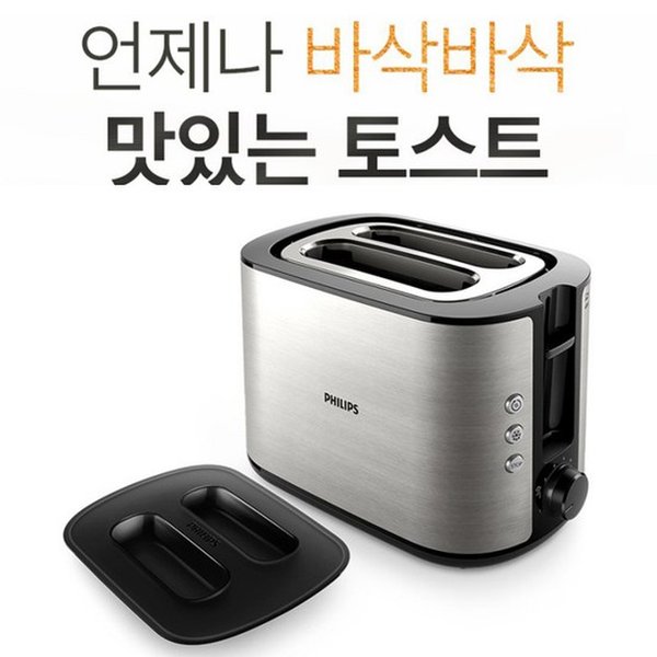 확대된 대표 대표이미지