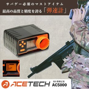 ACETECH AC5000 타시롬-토코달 삼중시고노믹 센서 (고압 센서 포함 옥타어 센서 포함)