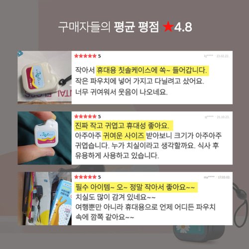 상품이미지3