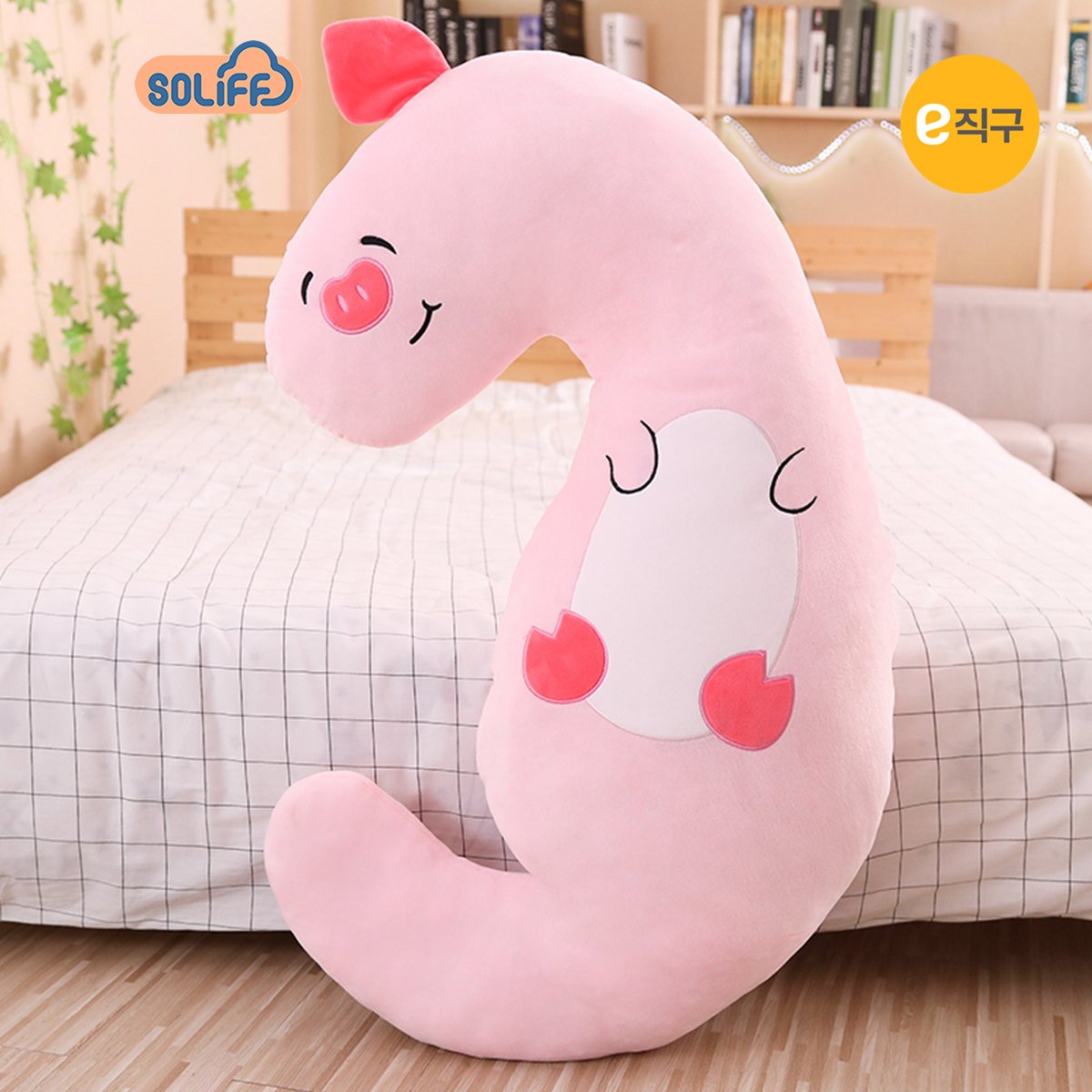 Soliff Soliff 바디필로우 대형쿠션 안고자는베개 130cm - SSG.COM