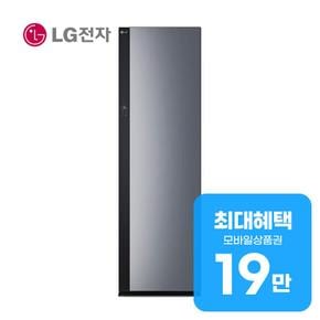 All NEW 스타일러 대용량 (블랙틴트미러) SC5GMR80H 렌탈 60개월 월 62500원