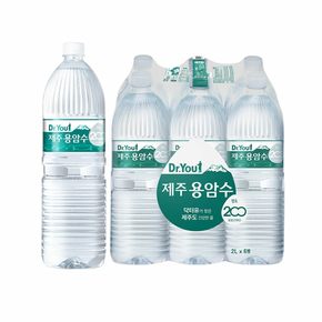 닥터유 제주용암수 2L x24pet