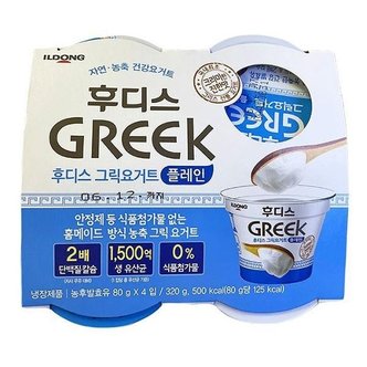  [일동] 후디스 그릭요거트 플레인 80g X 4개입 코스트코