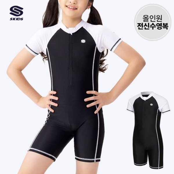 확대된 대표 image1