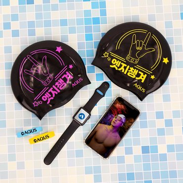 아쿠스 노링클 수모 엣지챙겨 AC07A20