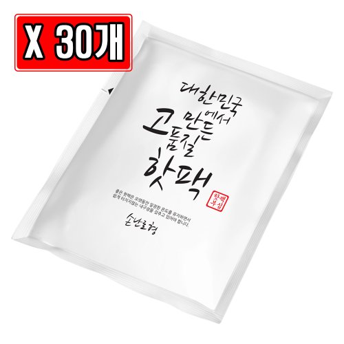 상품이미지5