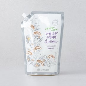 아름다운 주방세제 리필 흑미배아1000ml