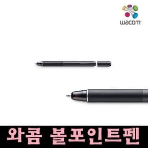 인튜어스 프로 페이퍼에디션 볼포인트펜 KP-133