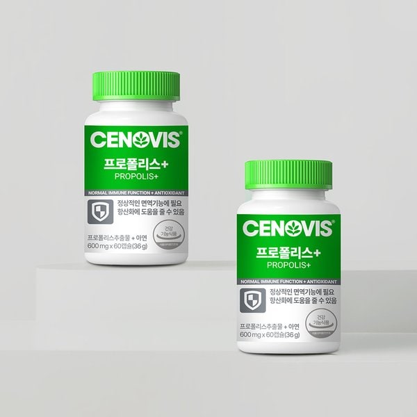 프로폴리스+ (600mg*60캡슐*2통/총120일분)