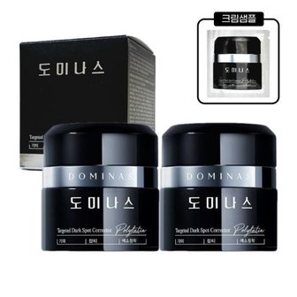  도미나스 크림 5.0 트라넥삼산 시즌5 홈쇼핑 5세대 50ml, 2개